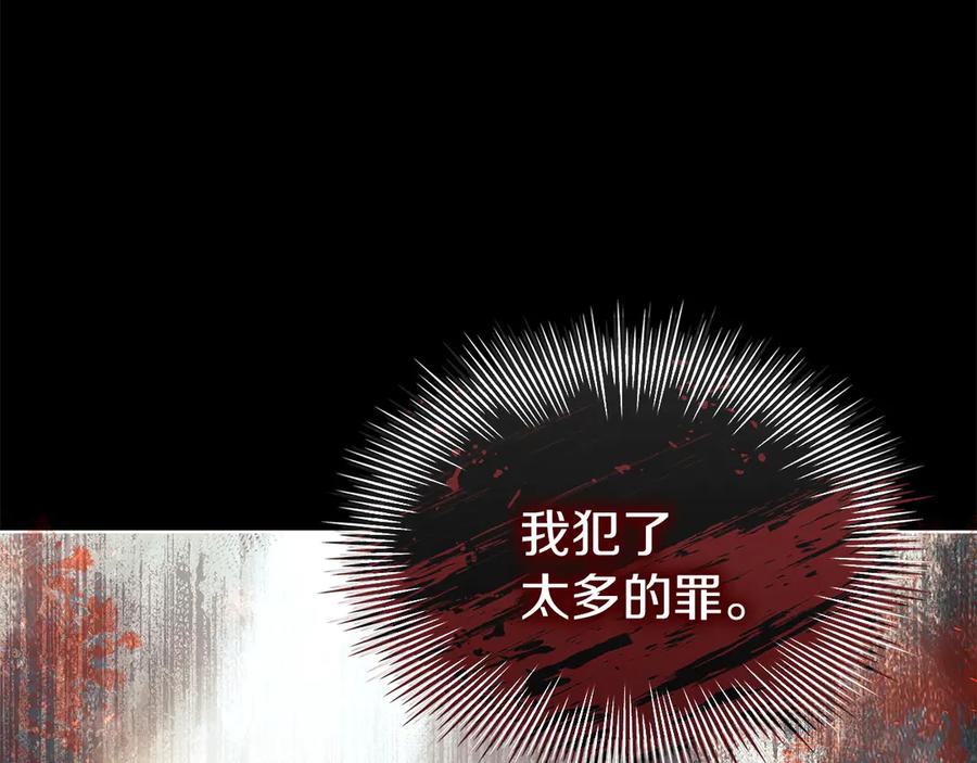 第244页