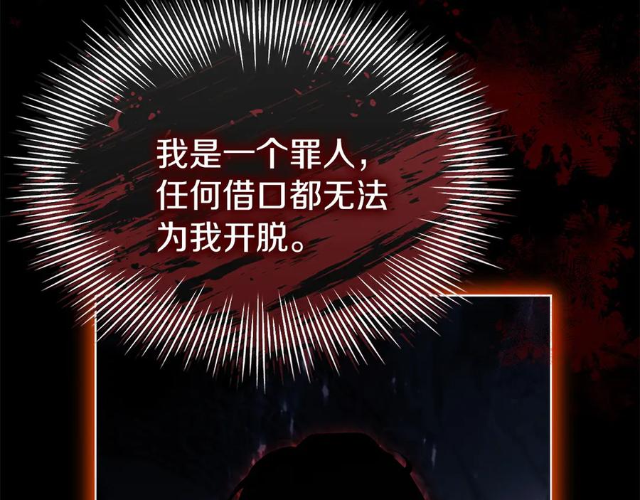 第247页