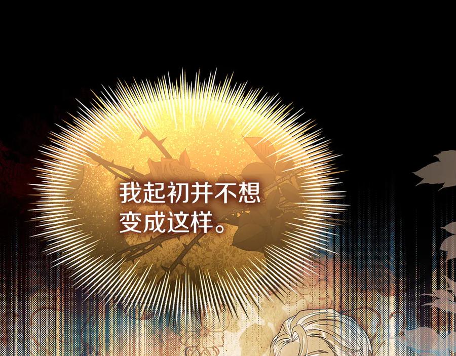 第250页