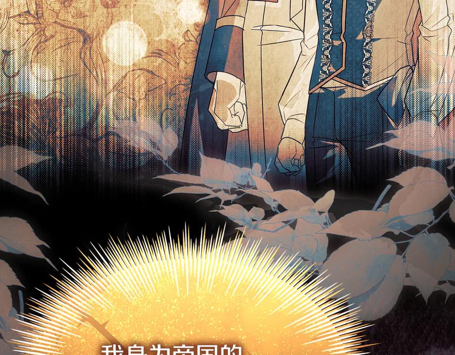 第252页