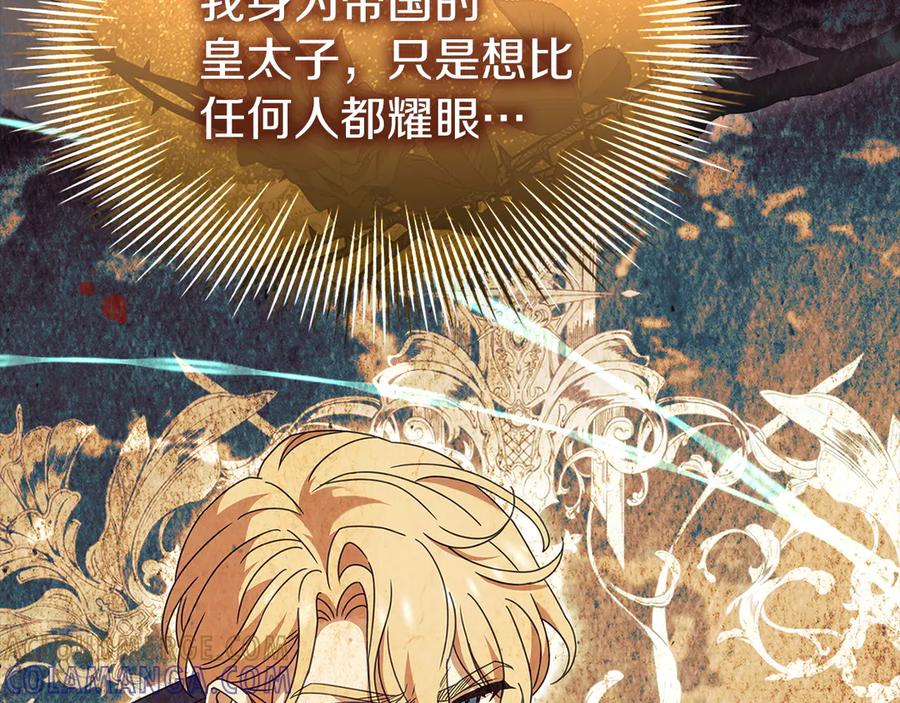 第253页