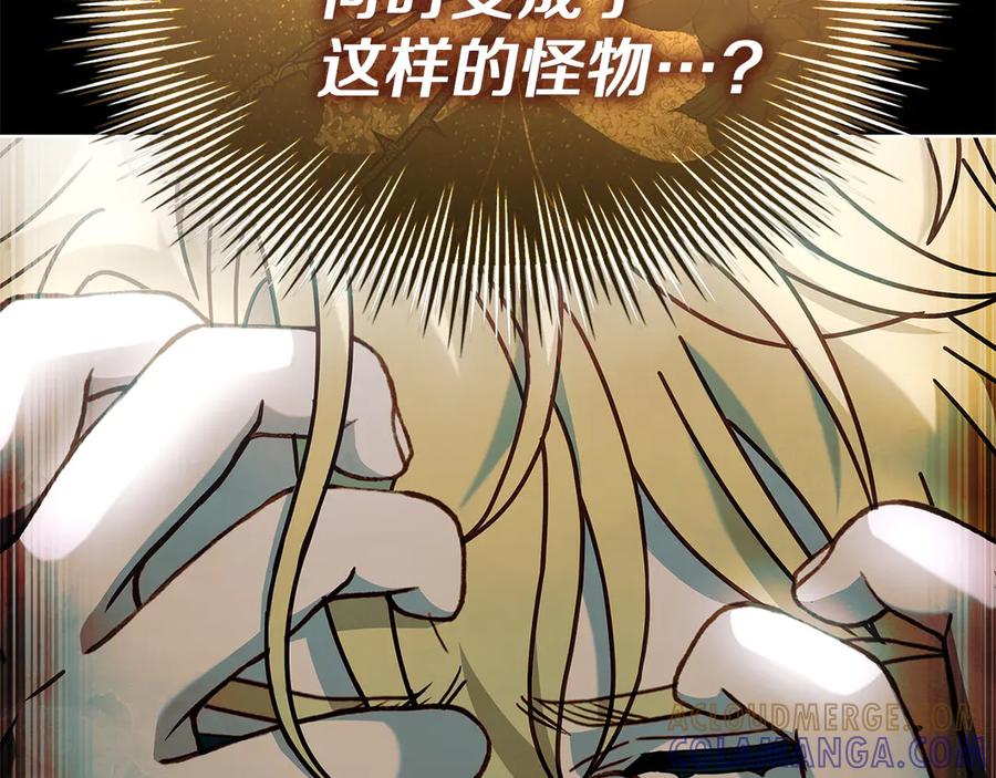 第257页