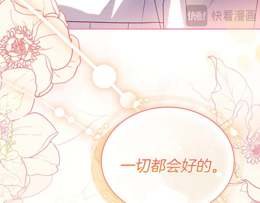 第262页
