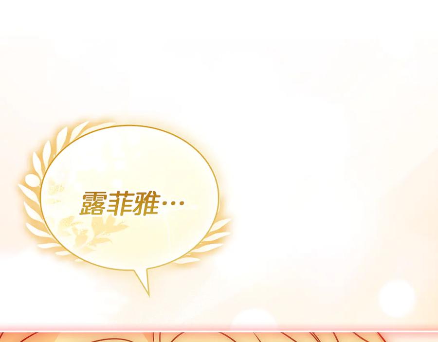 第267页
