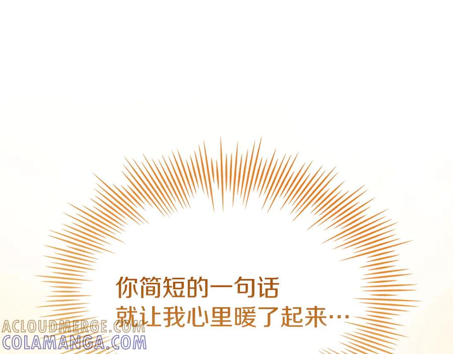 第273页