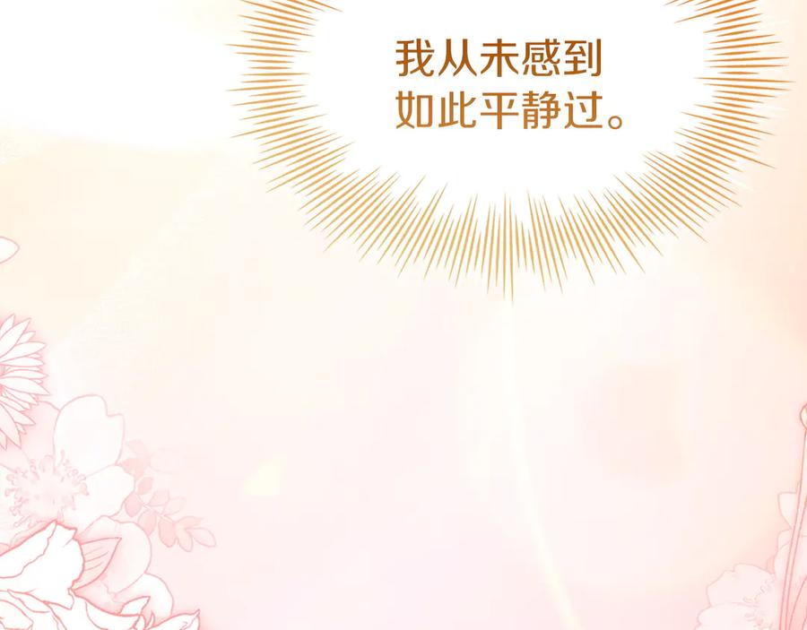 第276页