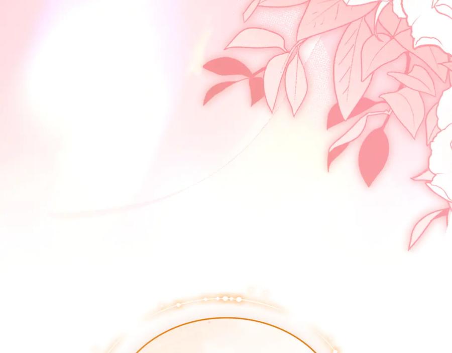 第280页