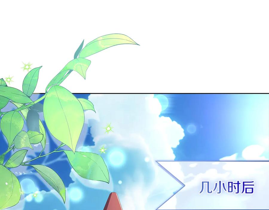 第219页