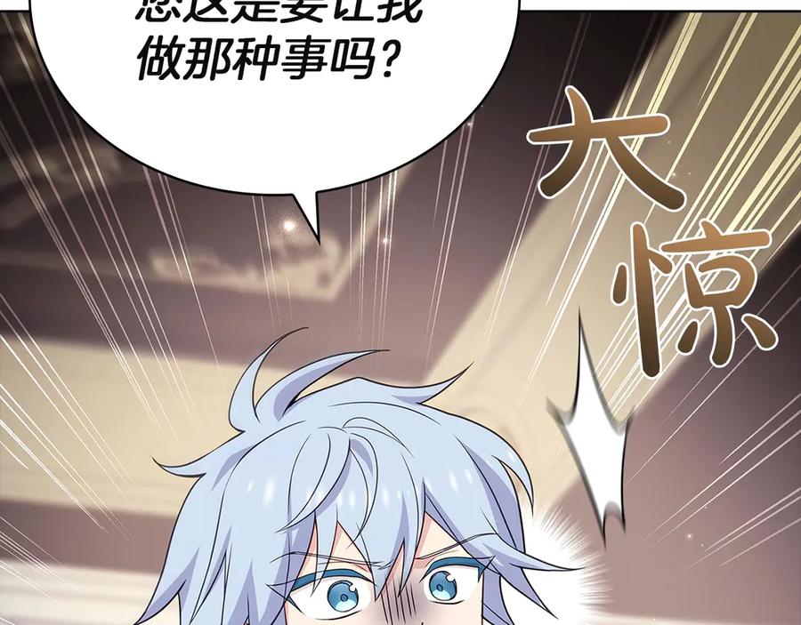 第223页