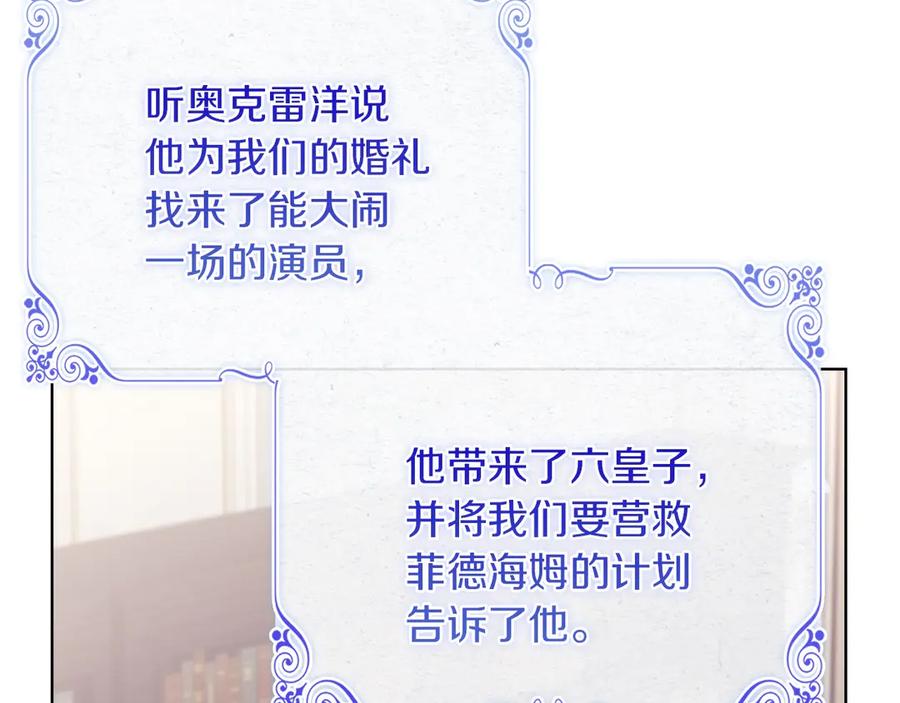 第227页
