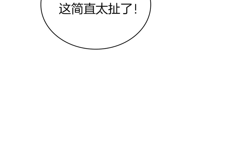 第230页