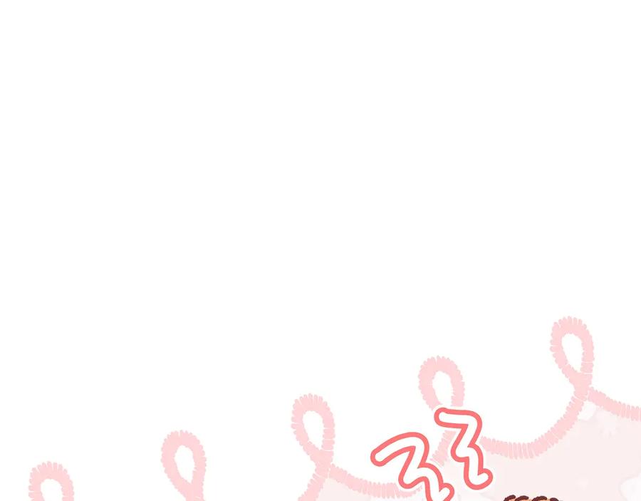 第236页