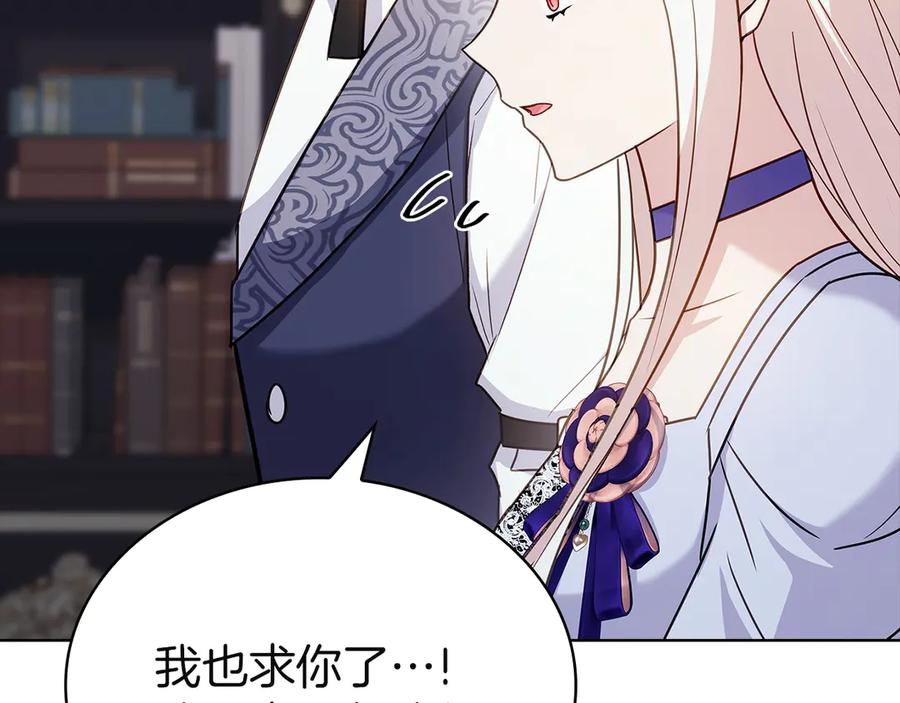 第247页