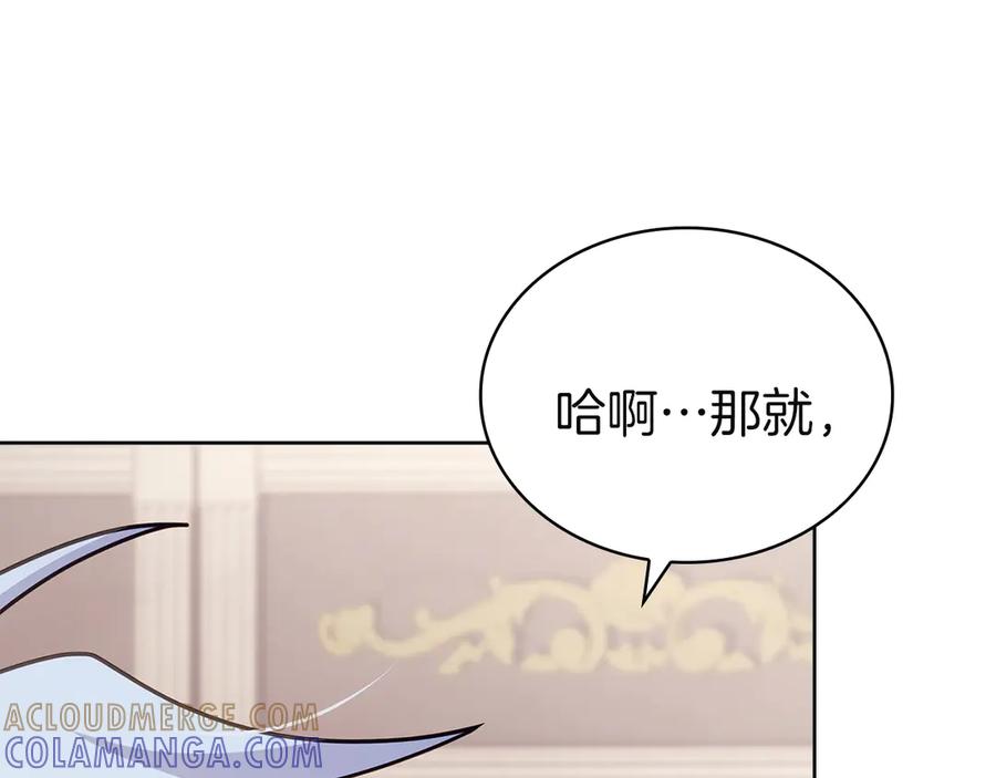 第249页