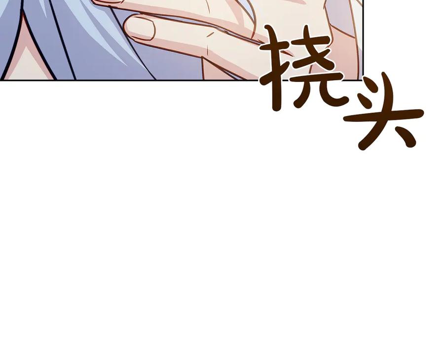 第251页