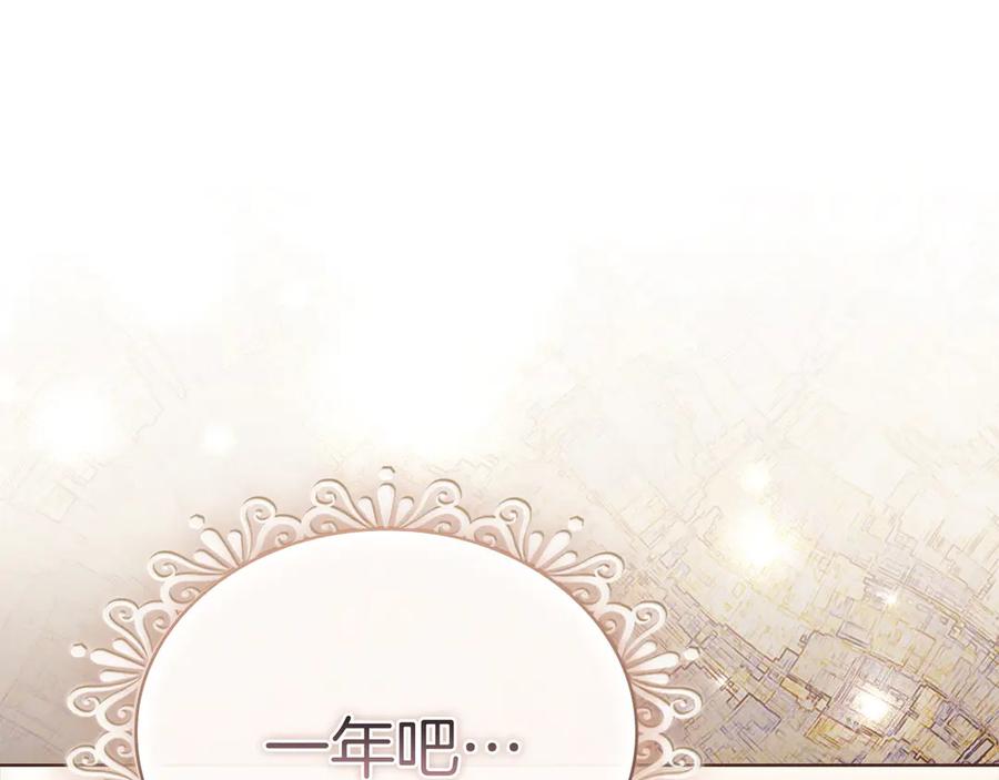 第252页