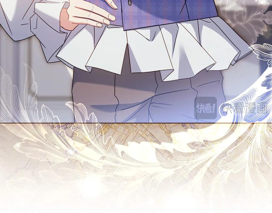 第255页