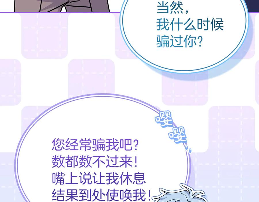 第268页