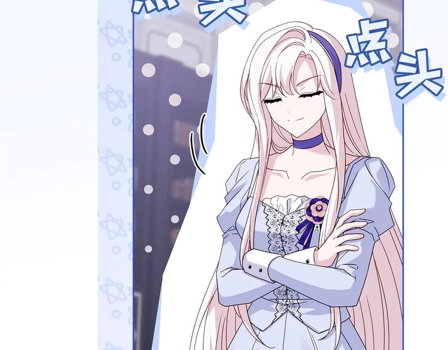 第271页