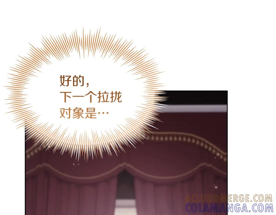 第273页