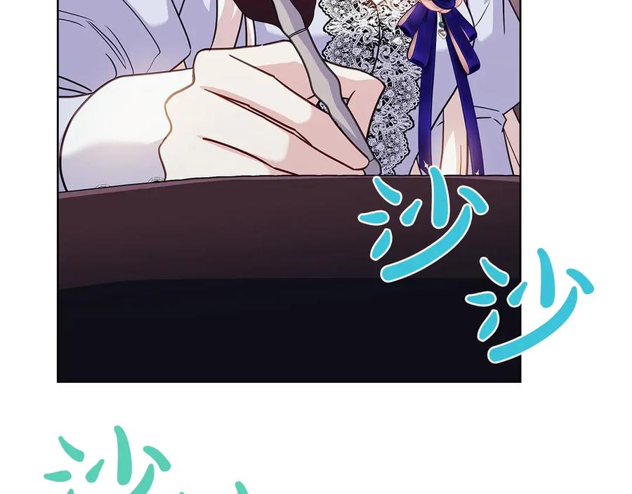第275页