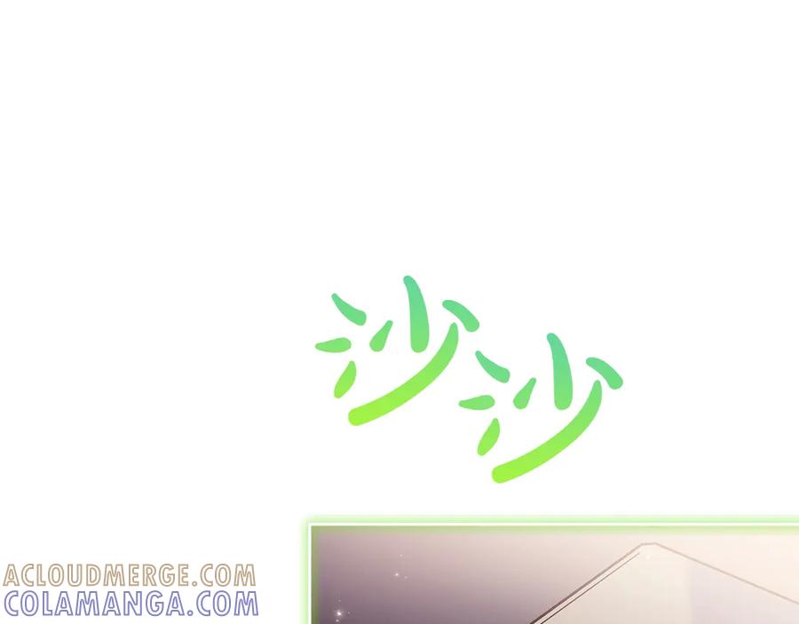 第277页