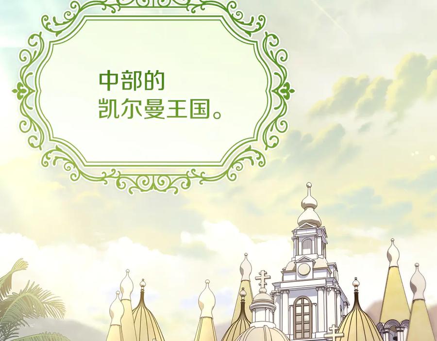 第279页