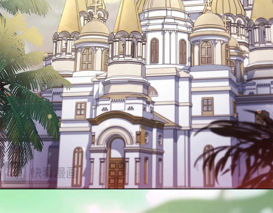 第280页