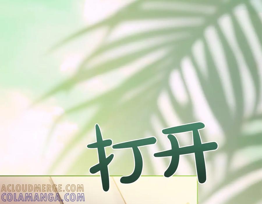 第281页