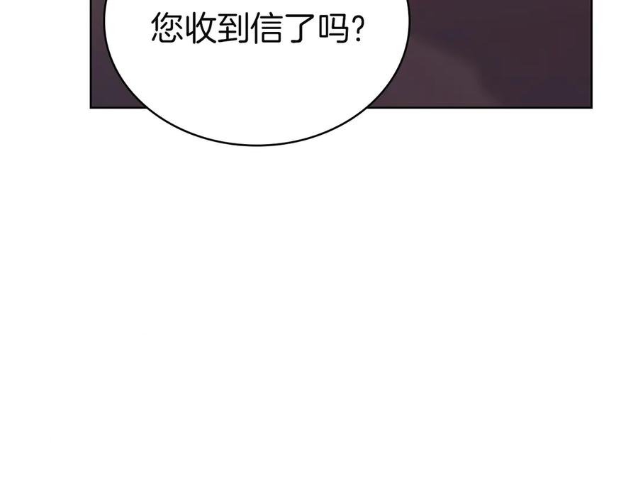 第287页