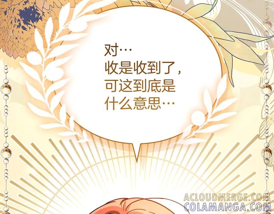 第289页
