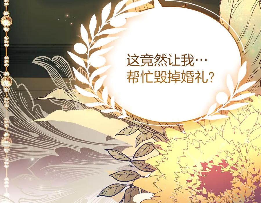 第292页