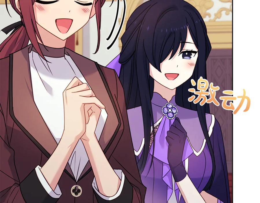 第207页