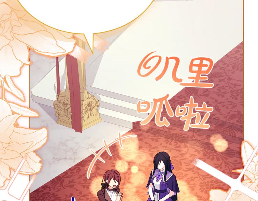 第211页
