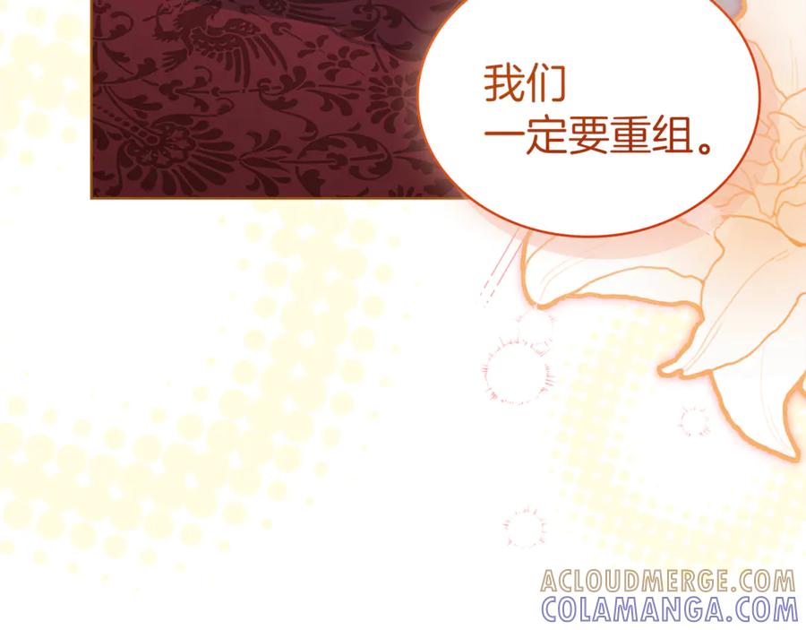 第213页