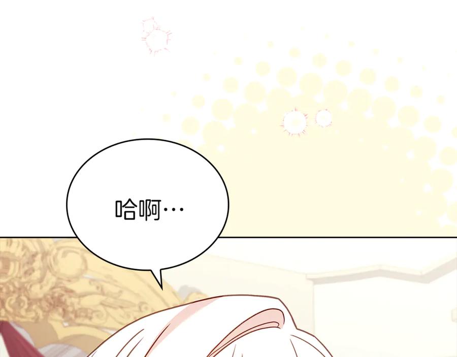 第214页