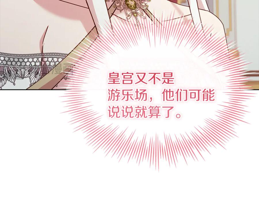第216页