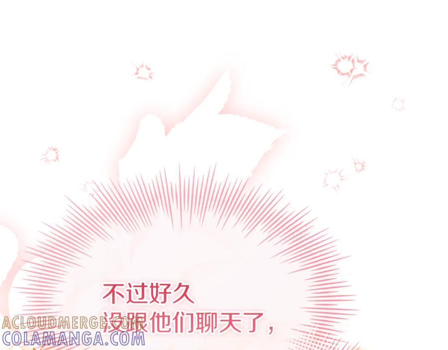 第217页