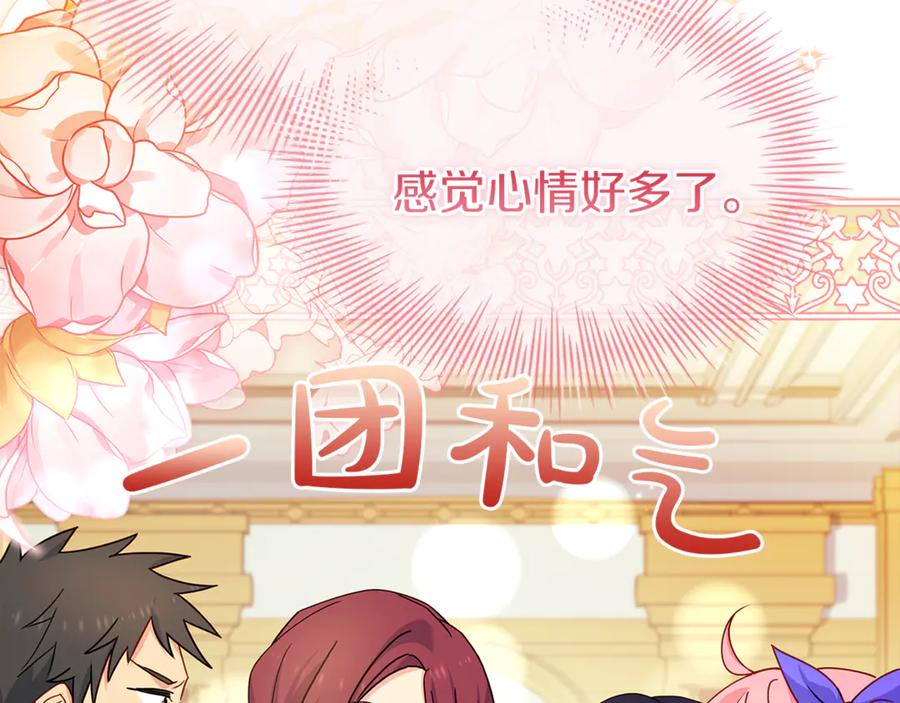 第218页