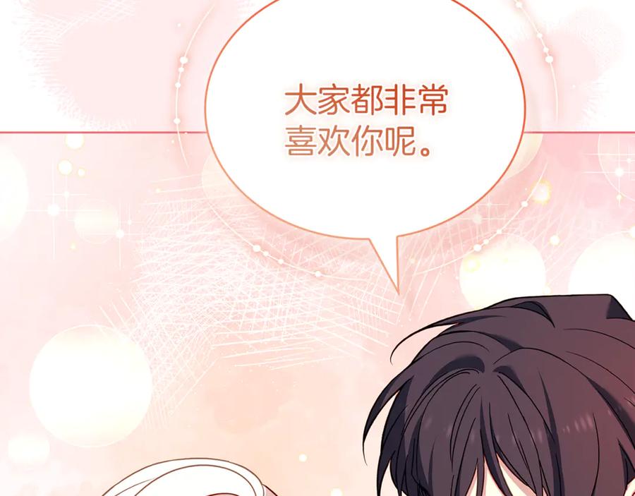 第223页
