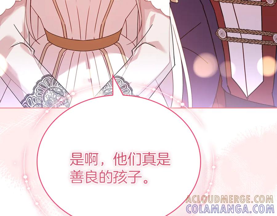 第225页