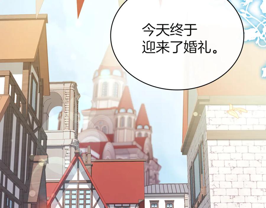 第230页