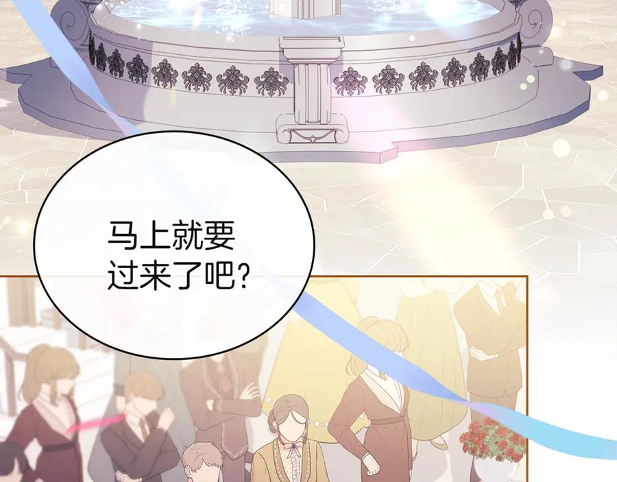 第232页
