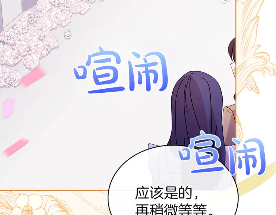 第234页