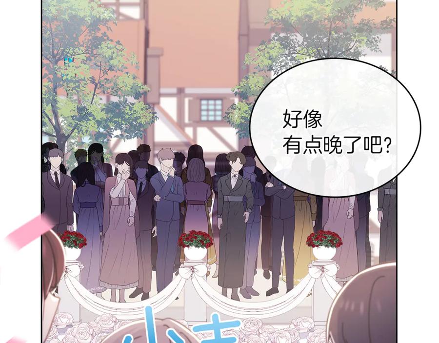 第242页