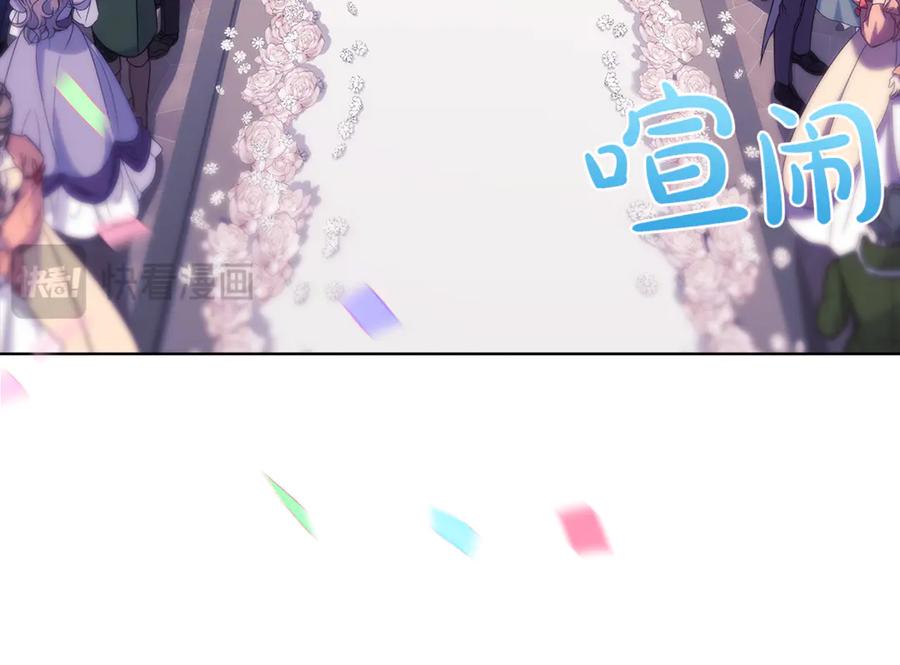 第247页