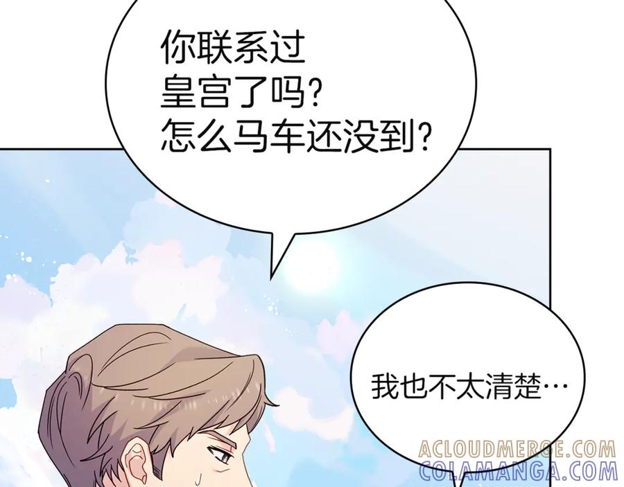 第249页