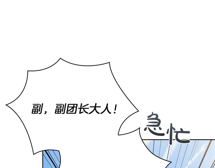 第252页