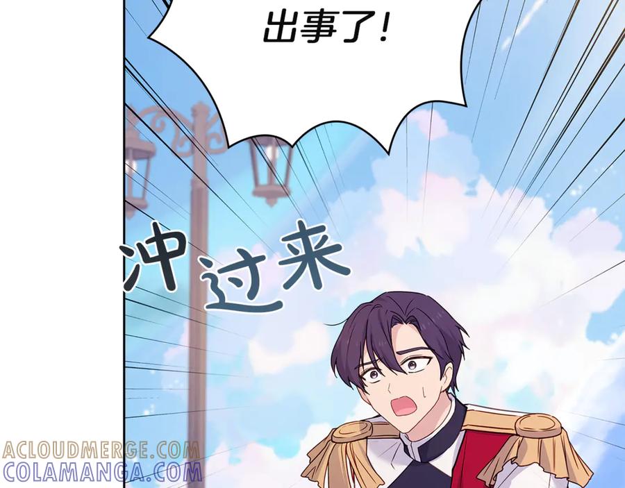 第253页