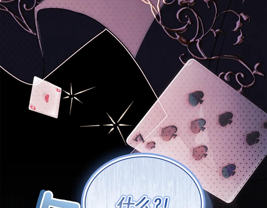 第258页